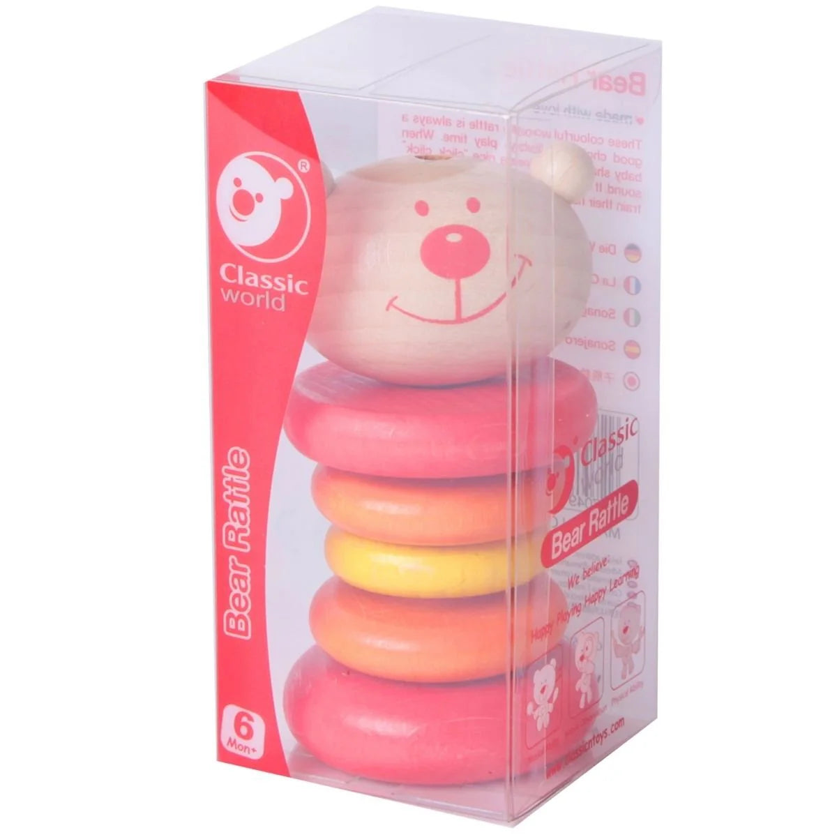 Bear/Panda Rattle